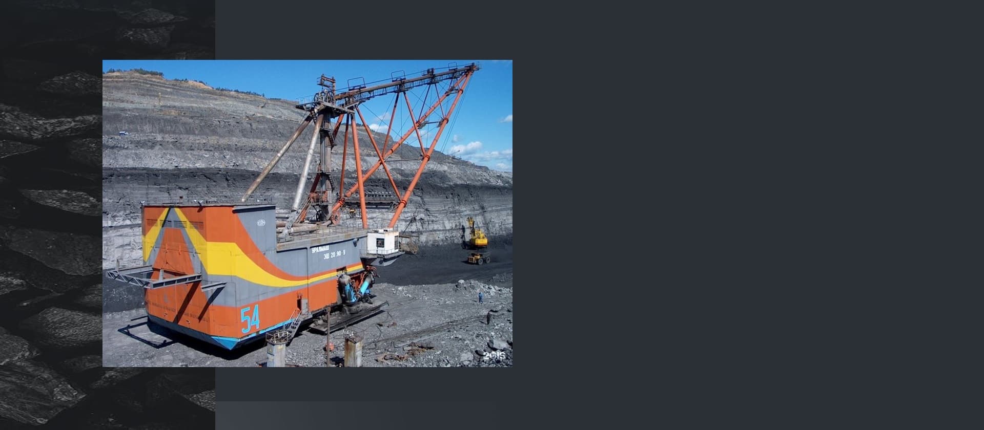 ЕШ 90/20 у кар'єрі